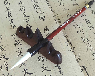 Перевод китайского текста - фото