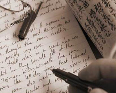 Перевод с китайского по фото - фото