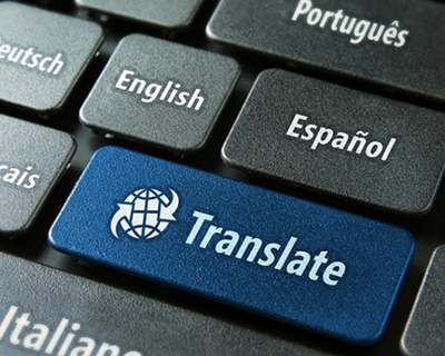 Профессиональный перевод текстов - фото